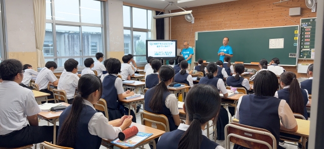 SDGｓ講話２