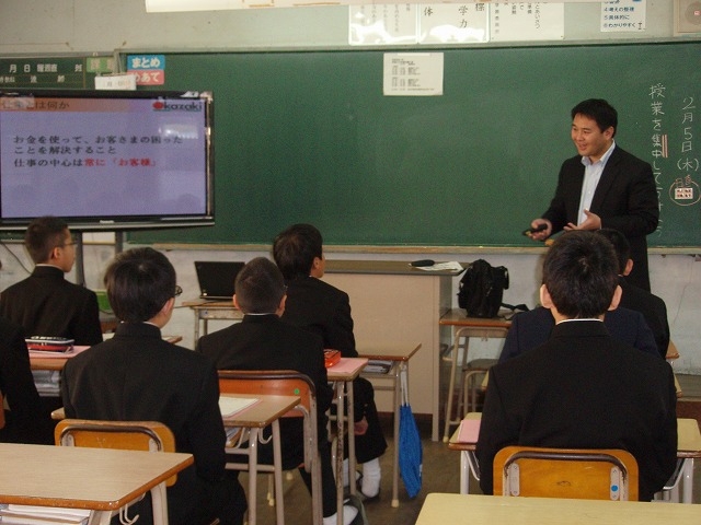 岡﨑組 岡﨑組