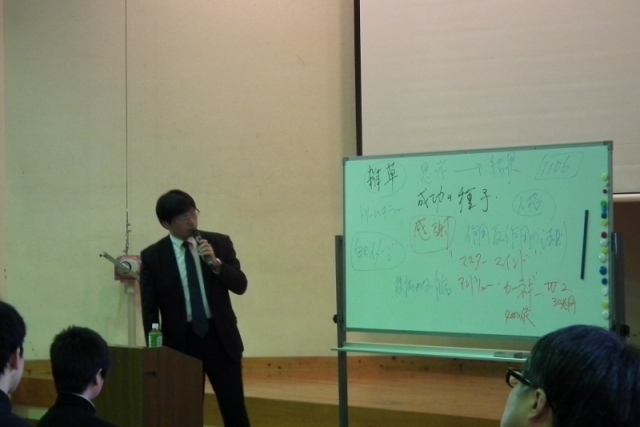 講演の様子1