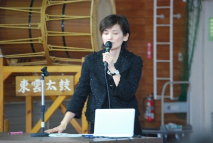 記念講演